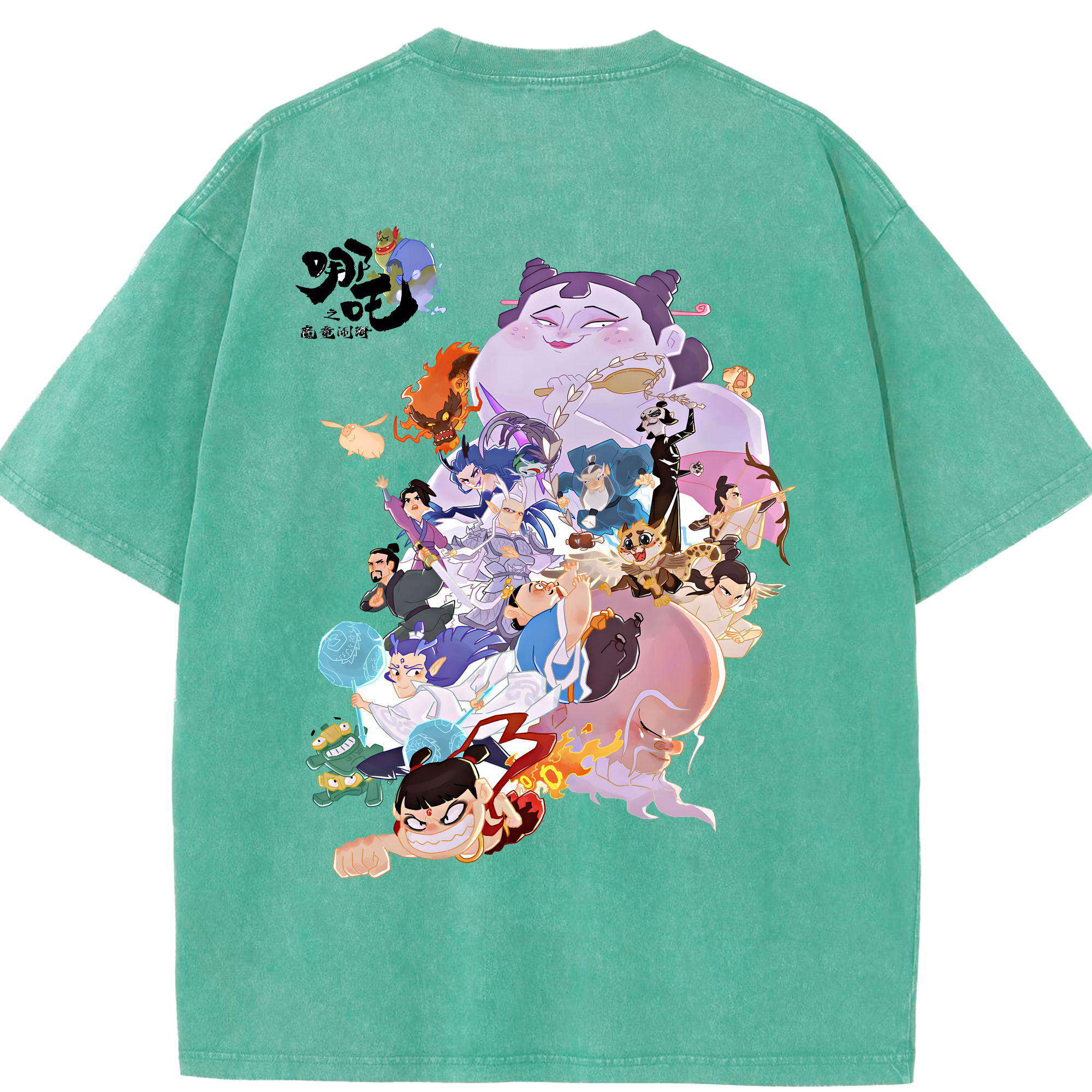 （画像用） Ne Zha 2 ナタ 魔童の大暴れ 綿100% ヴィンテージ風 半袖Tシャツ（背面プリント）